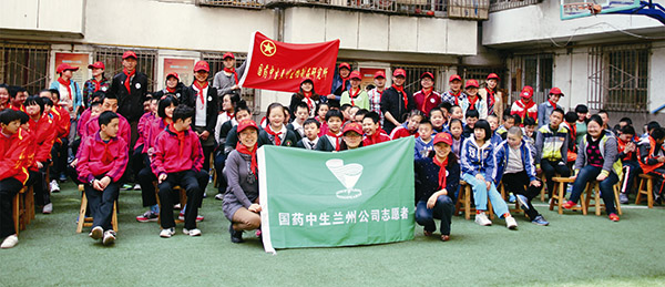 公司志愿者开展的“关爱折翼天使”公益志愿活动