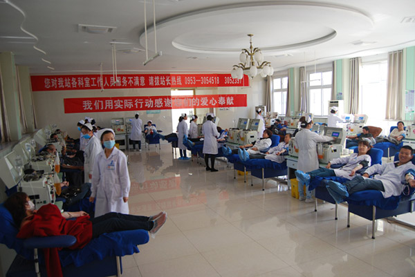 2014年，单采血浆公司开展员工献浆活动