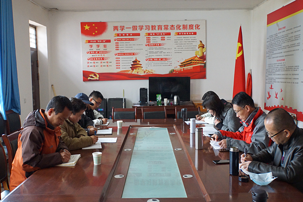 中国生物兰州生物制品研究所召开脱贫攻坚帮扶工作现场推进会