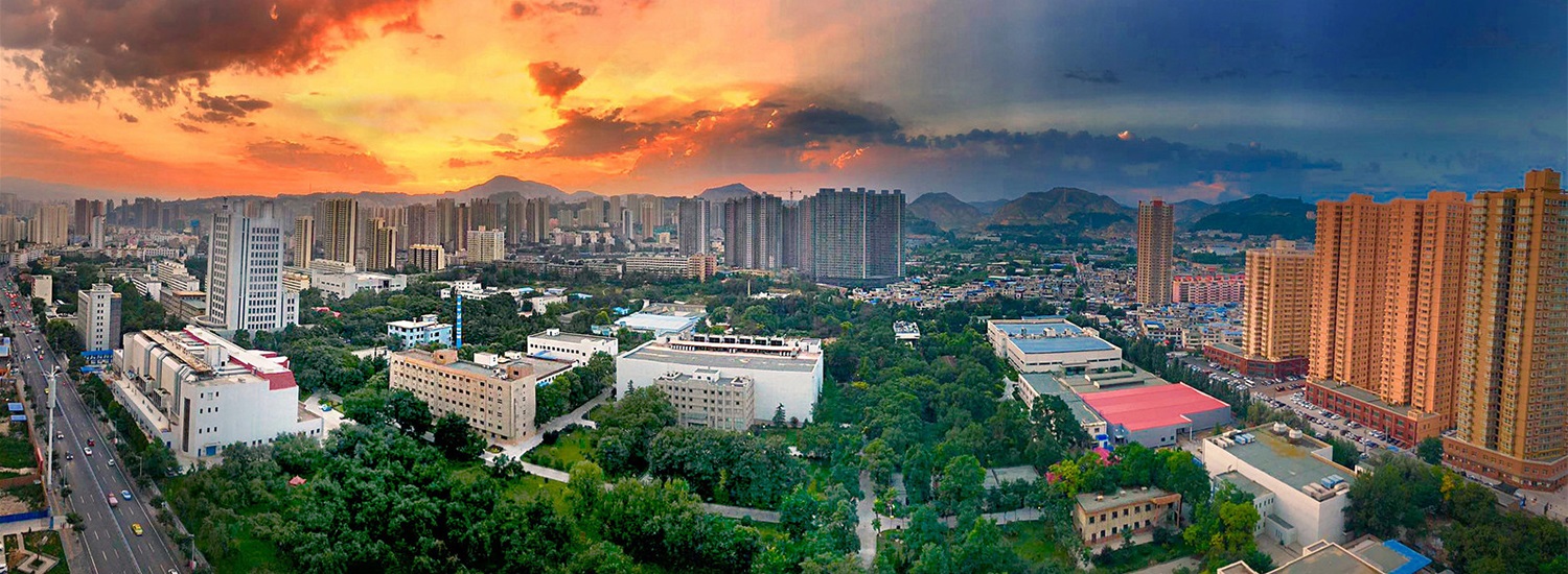 兰州生物制品研究所有限责任公司全景图