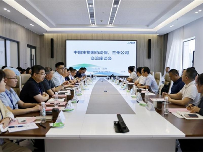 跨界对话引活水 创新协同聚合力
