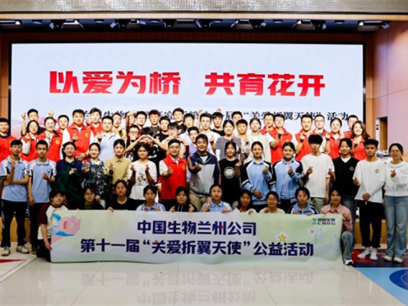 梨韵 | 十一年守护 关爱如初