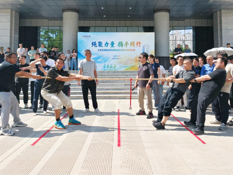 梨韵 | 这个端午，&ldquo;兰生人&rdquo;这样&ldquo;拧&rdquo;在一起