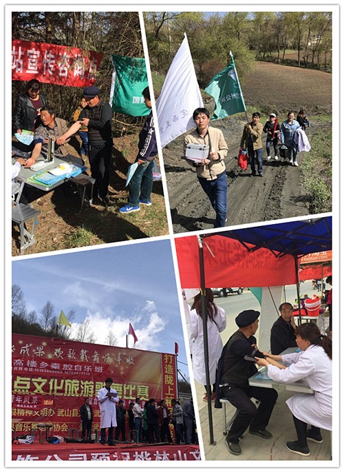 20170512161424120.jpg