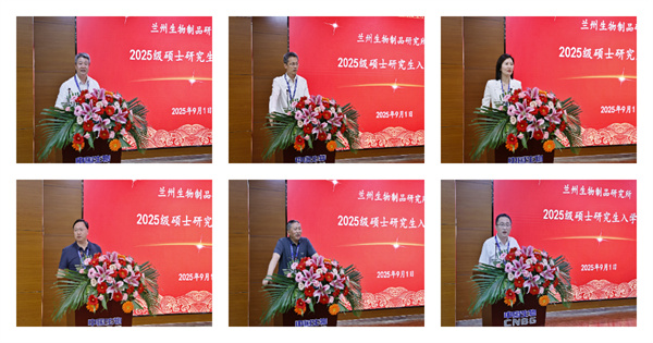 图像-1757323517679.jpg