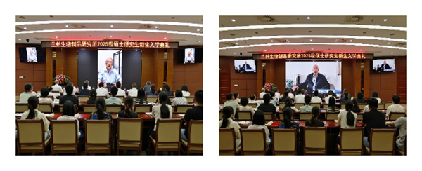 图像-1757323616454.jpg