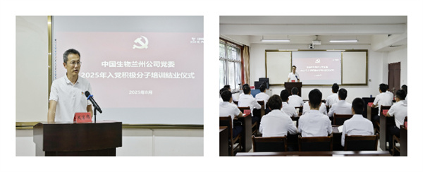 图像-1757581736234.jpg