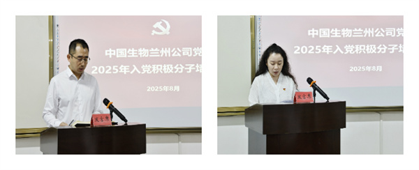 图像-1757580546683.jpg