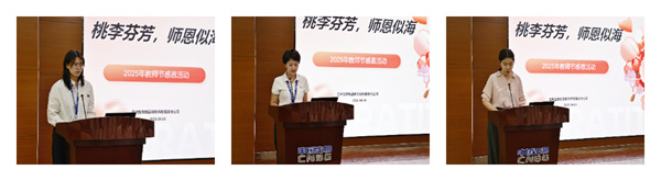 图像-1757929980637.jpg