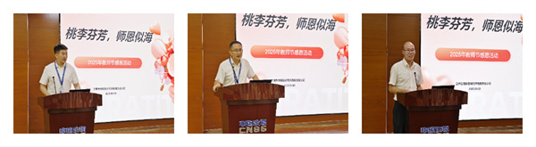 图像-1757929920105.jpg