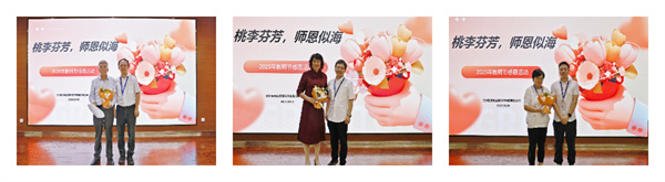 图像-1757929792033.jpg