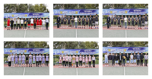 图像-1760143500432.jpg