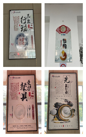 1761023801334477.jpg 图像-1761017822785.jpg