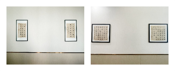 1761023816962624.jpg 图像-1761023171355.jpg