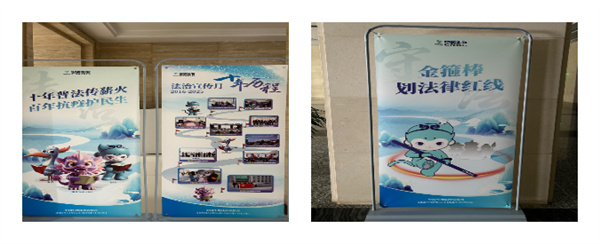 图像-1763960523896.jpg