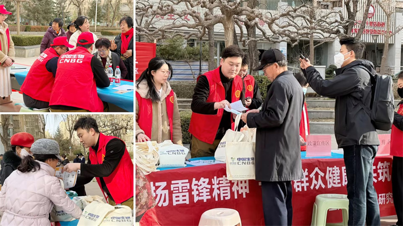 1773999519884399.jpg 3333.jpg