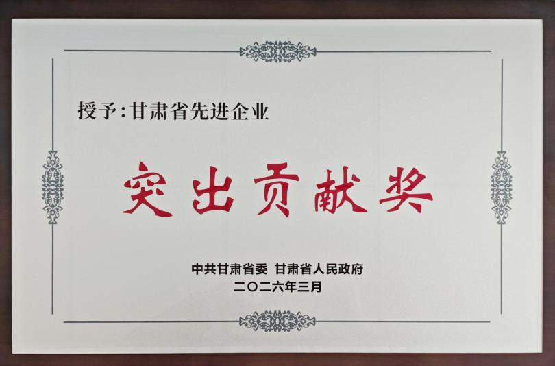 1775608864501018.png 图片1.png