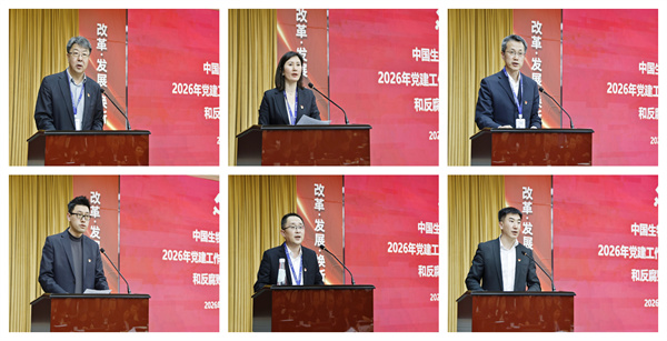 1776136536928550.jpg 图像-1776136467273.jpg