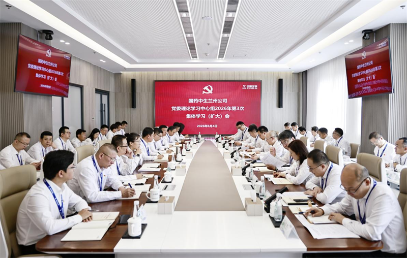 1781247848620279.png 图片6.png