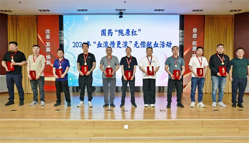 1781258469745168.png 图片2.png