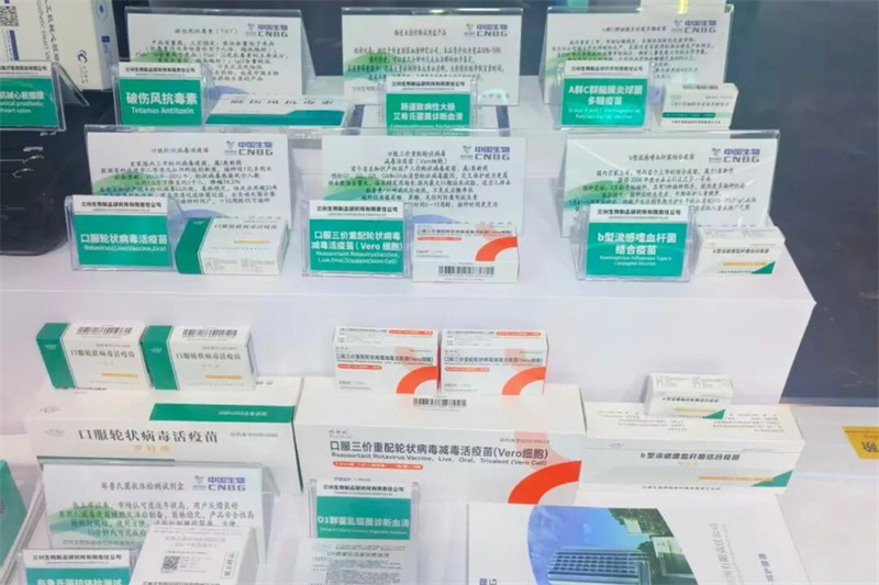 1789522165174033.jpg 图片6.jpg